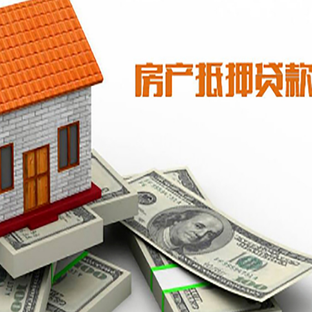 喀什贷款公司新渝启服怎么选择