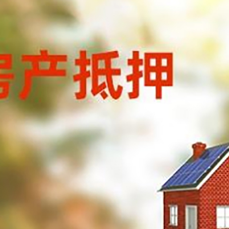 喀什贷款中介公司新渝启服有哪些渠道