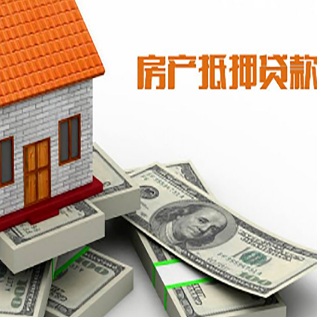 喀什贷款助贷公司新渝启服十年老牌