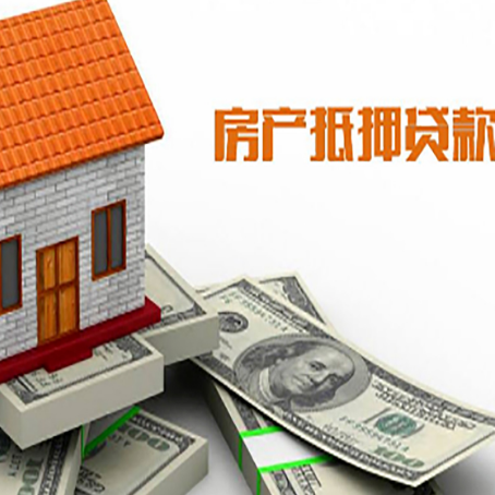 喀什银行贷款需要多久可以办理下来?