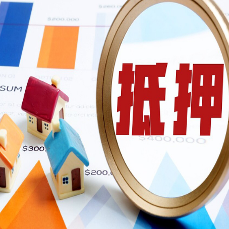 喀什助贷公司推荐一家新渝启服