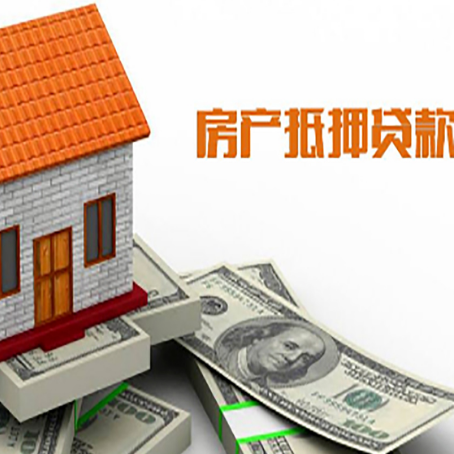 喀什贷款中介公司新渝启服办理条件
